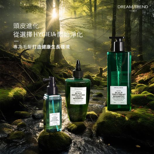 葵荋雅 豐盈喚絲養髮洗髮精