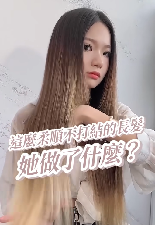 果酸極致修護精華(經典修護) 150ml