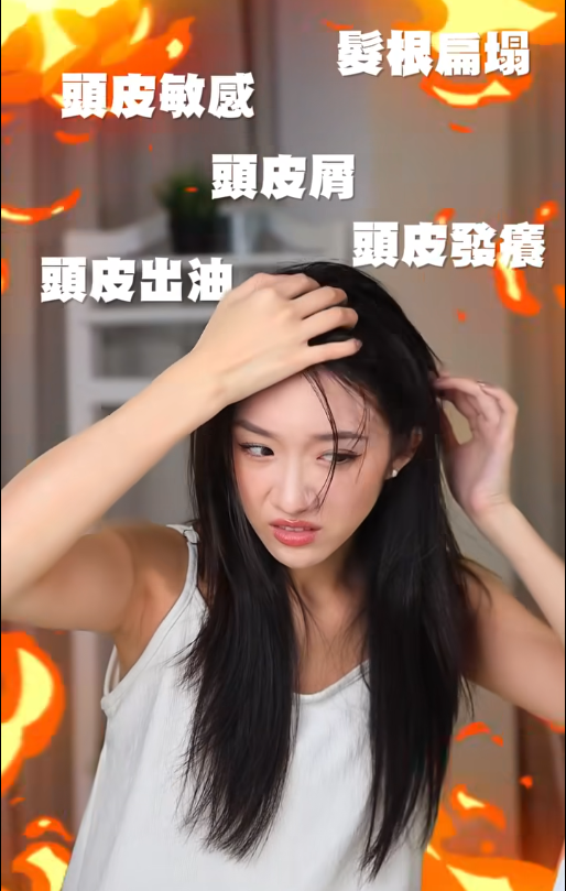 葵荋雅 豐盈喚絲養髮洗髮精 500ml