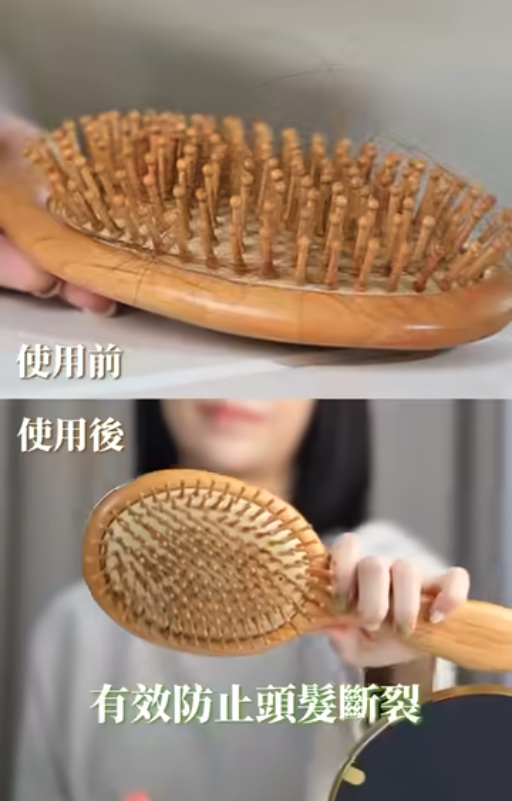 葵荋雅 頭皮賦活前導精淬100ml