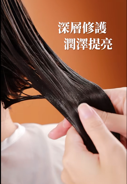 皇家蜂王乳瞬柔閃耀護髮膜 220ml